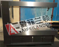 AF-BL-2A型天鉴系列通透式病理取材台