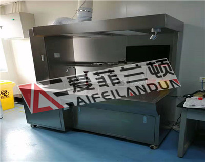 AF-BL-5A型天鉴系列通透式生物安全取材台