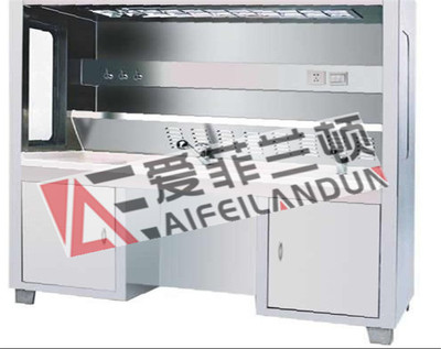 AF-BL-8A型病理取材台