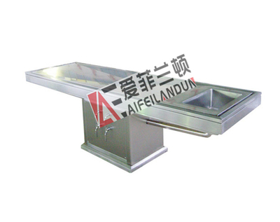 AF-FY-10A型解剖台2600x800x900