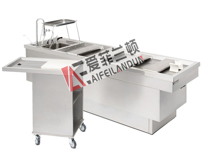 AF-FY-8A型解剖台