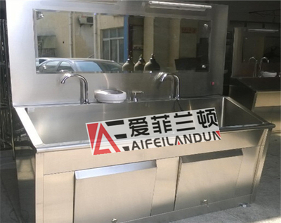 医用膝控洗手池