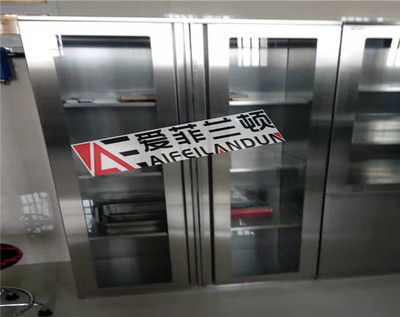 不锈钢储物柜
