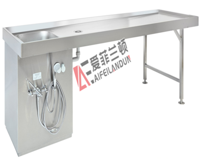 AF-FY-9A型解剖台